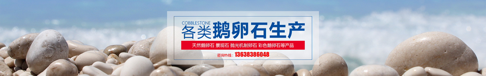 成品大香伊煮蕉国色天香