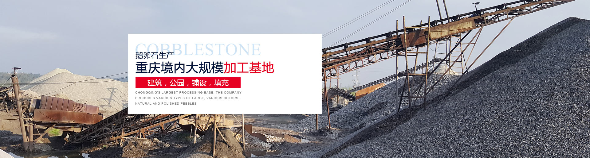 成品大香伊煮蕉国色天香