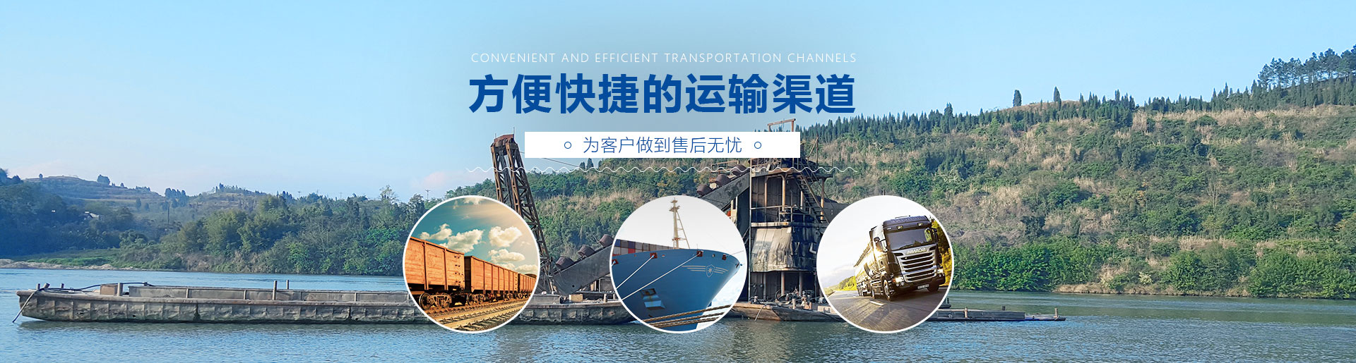 成品大香伊煮蕉国色天香